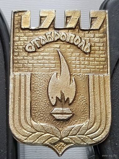 Ставрополь 1777. Ау-77