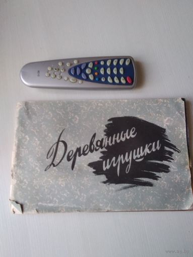 Деревянные игрушки. Подвижные игрушки. Каталог. /66