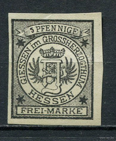 Германия - Гисен - Местные марки - 1888 - Герб 5Pf - [Mi.52B] - 1 марка. Чистая без клея.  (Лот 88CX)
