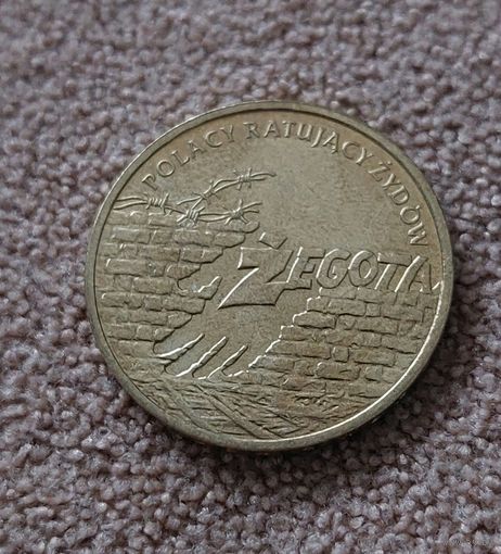 Польша 2 злотых, 2009 Поляки, спасавшие евреев