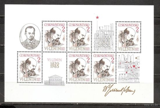 ФФ3 Чехословакия 1985 Ленин