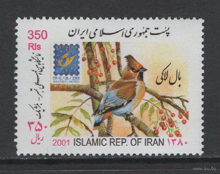 Иран 2001** Фауна Птицы