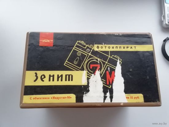 Фотоаппарат зенит, хелиос 44