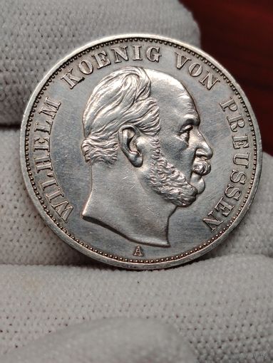 1 Талер 1871 Франко-прусская война В Коллекцию