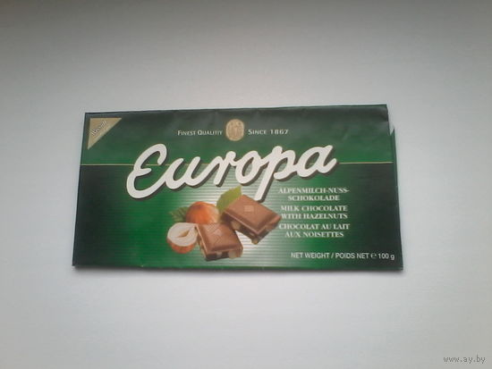 Обертка от шоколада