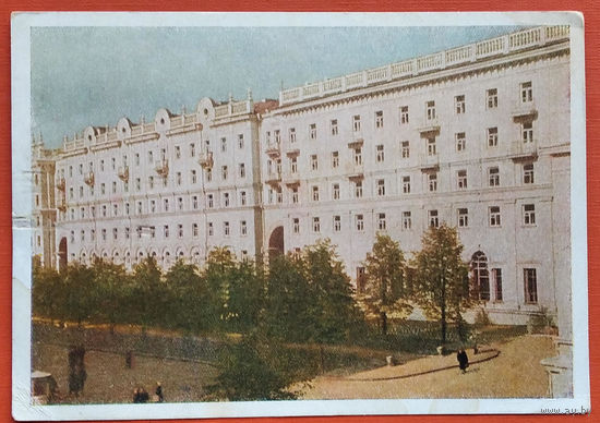 Минск. Новые дома на улице Ленина. 1954. Чистая.
