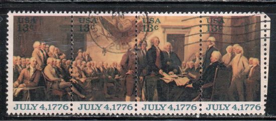 США-1976, (Мих.1278-1281) , гаш.  , 200-лет США, Декларация о независимости,Живопись,(полная серия)(3)