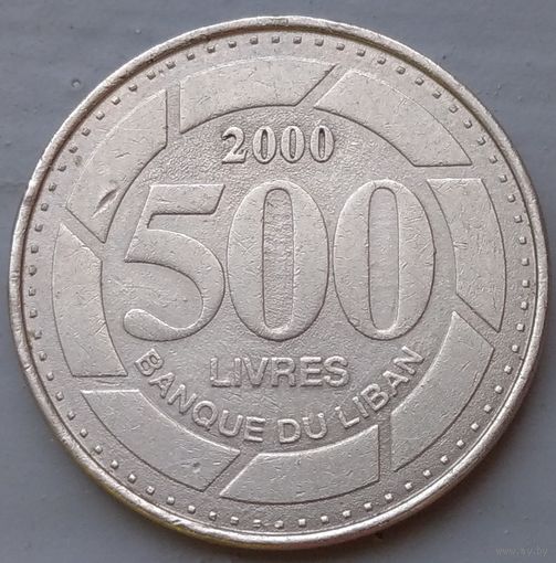 Ливан 500 ливров 2000. Возможен обмен