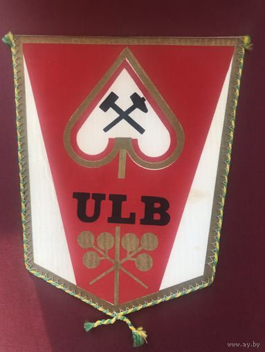 Угольная шахта в Prievigza (Словакия)