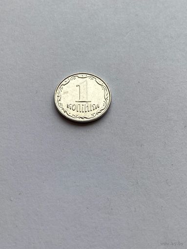 1 копейка 2007 г., Украина