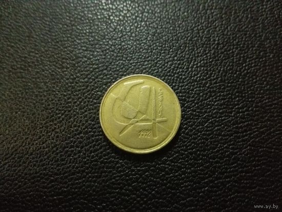 5 песет 1992