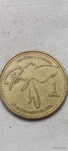 Гватемала 1 гетсаль 1999