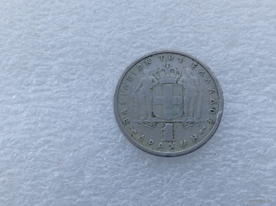 1 драхма 1957