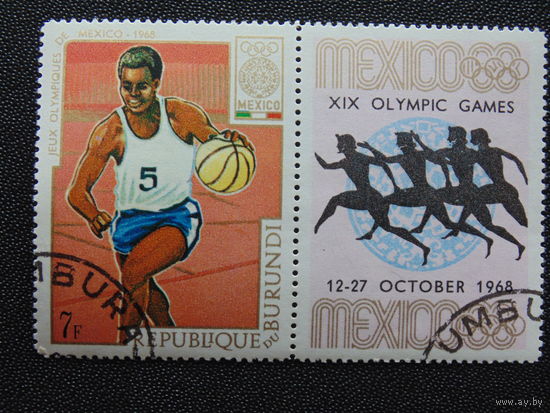 Бурунди 1969г. Спорт.