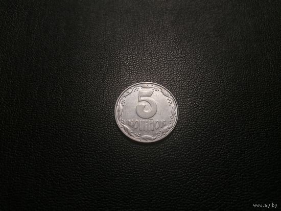 5 копеек 1992 3