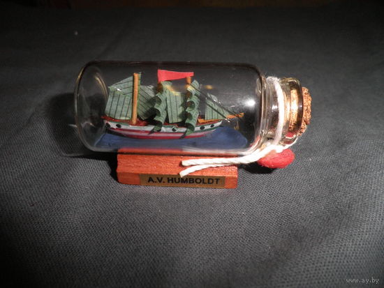Миниатюра Парусник A.V.HUMBOLDT в стеклянной бутылочке.С рубля.