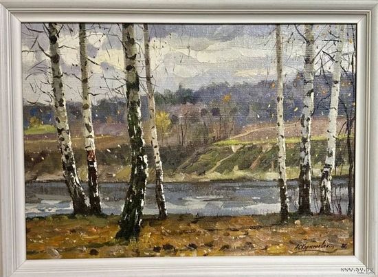 Корженевский А.С "Ветреный день",1986г. Х/М. р.35х50 см.