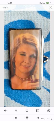 Кошелек женский, СССР.