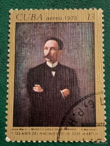 Куба 1978. 125 летие памяти Jose Marti