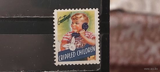 РАСПРОДАЖА. Не почтовые. Чист**