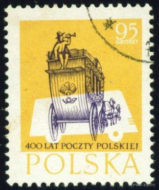 400 лет почте Польши 1958 год 1 марка