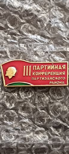Значок