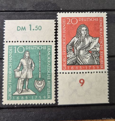 Германия, ГДР 1959 г. Mi.682-683 MNH** полная серия