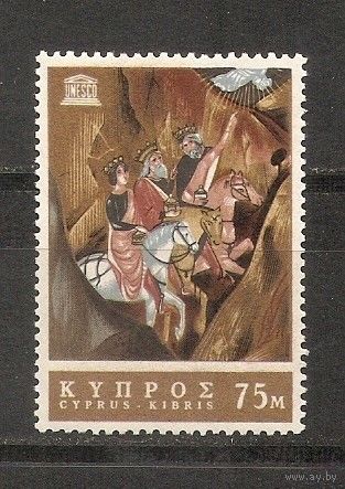 Кипр 1967 Религия