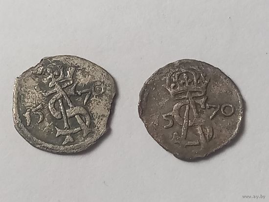 Двуденарии 1570 г ., с 1 рубля, без мц