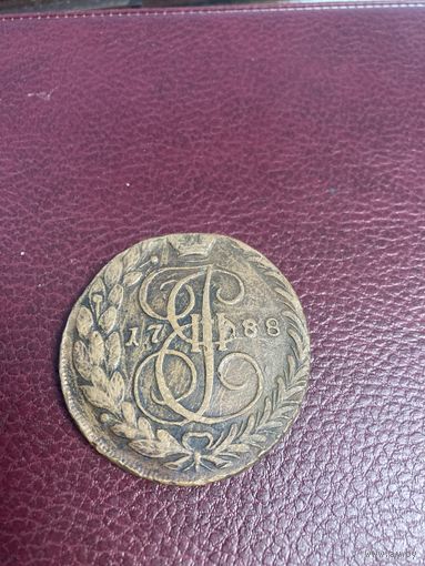 5 копеек 1788