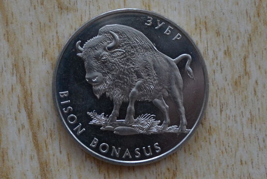 Украина 2 гривны 2003 ЗУБР