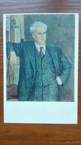 1951. Кончаловский. Портрет кинорежиссера Довженко