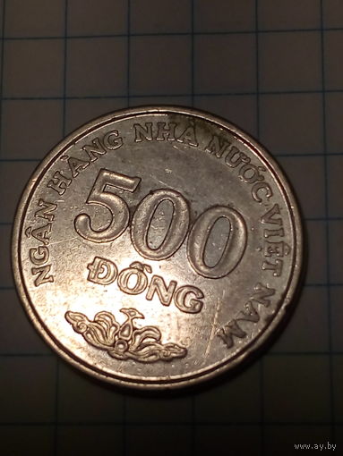 500 донг Вьетнам 2003 год