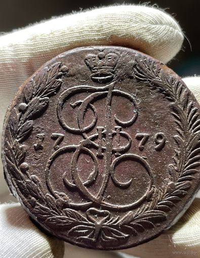 5 копеек 1779 ЕМ без МЦ.Кладовая.Состояние!!