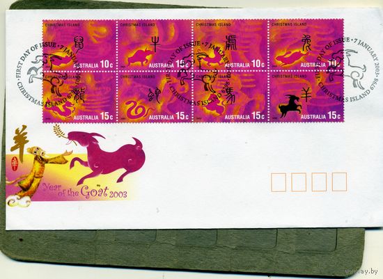 КОНВЕРТ ОСТРОВ РОЖДЕСТВА (АВСТРАЛИЯ)   КПД 2003, год козы   8 марки