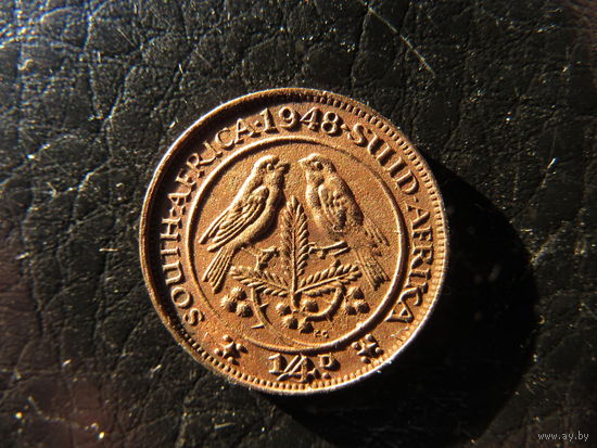 ЮАР. 1\4 пенни.1948. С 20 копеек. Распродажа коллекции. Смотрите другие лоты.