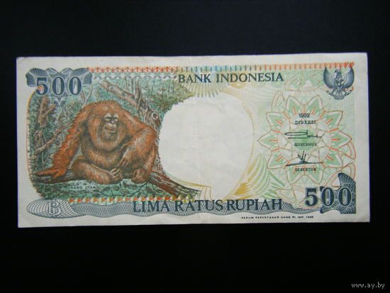 ИНДОНЕЗИЯ 500 рупий 1992г.