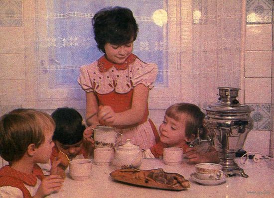 Календарик карманный Стразование Белгосстрах 1992