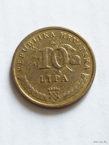 Хорватия 10 липа 2015