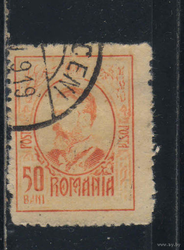 Румыния Кор 1918 Карл I Стандарт #242