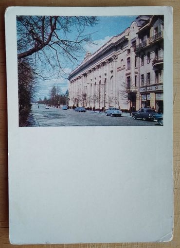Москва. Гостиница "Советская". 1964 г. ПК. Чистая.