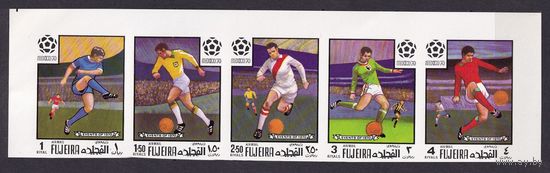 1970 Фуджейра 1463b-1467bstrip Чемпионат мира по футболу FIFA в Мексике 13,00 евро