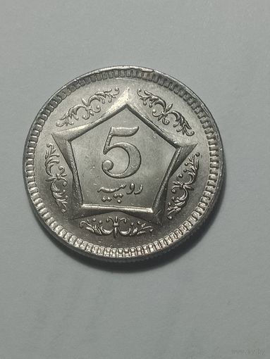 Пакистан 5 рупий 2004 года .