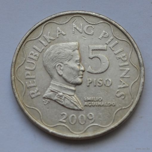 Филиппины, 5 писо 2009 г.