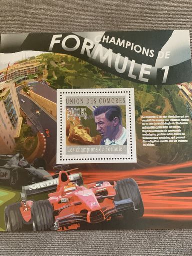Коморы 2010. Чемпионы формулы 1. Jim Clark. Блок