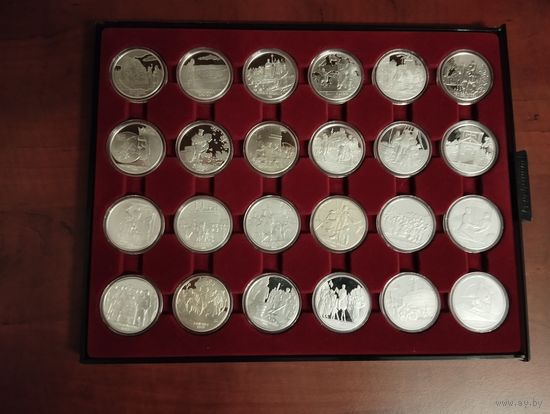 "ИСТОРИЯ ДАНИИ" - НАБОР ИЗ 24 СЕРЕБРЯНЫХ ЖЕТОНОВ.