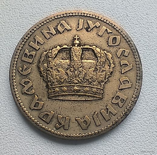 Югославии 2 Динара 1938 большая 7-13-17