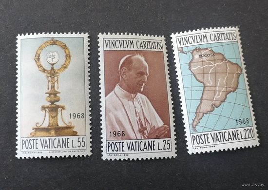 Серия 1968 г. **