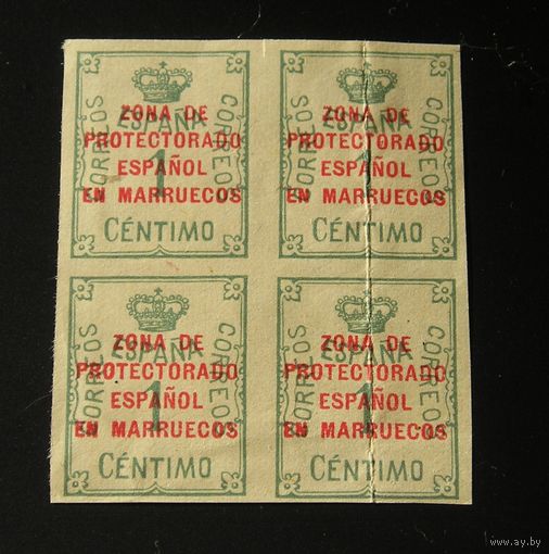 Испанский Протекторат Марокко 1921 х 4