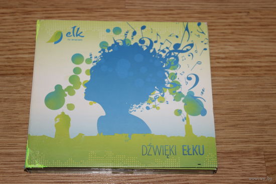 DZWIEKI ELKU - 2CD